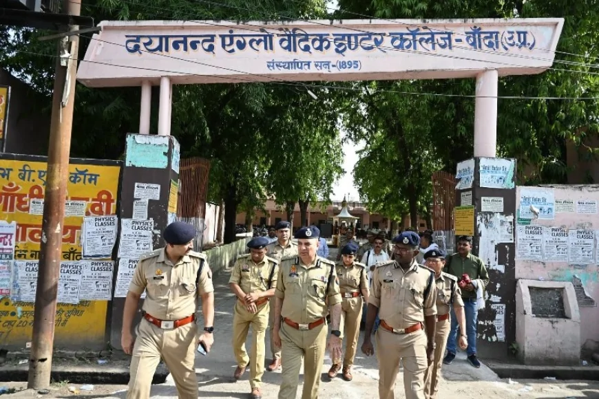 पुलिस भर्ती परीक्षा का जायजा लेने बांदा पहुंचे एडीजी प्रयागराज, पारदर्शी परीक्षा संचालन के दिए निर्देश