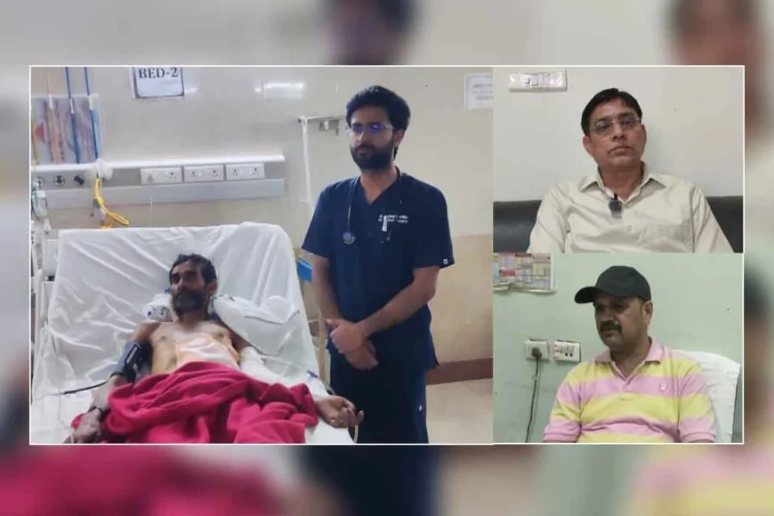 बांदा मेडिकल कॉलेज में असंभव को किया संभव, जटिल सर्जरी से बची मजदूर की जान