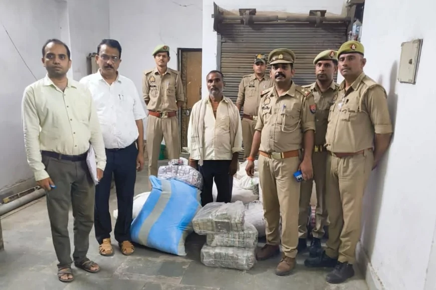 बांदा में नकली गुटखा फैक्ट्री का भंडाफोड़, पुलिस ने छापेमारी कर आरोपी को दबोचा