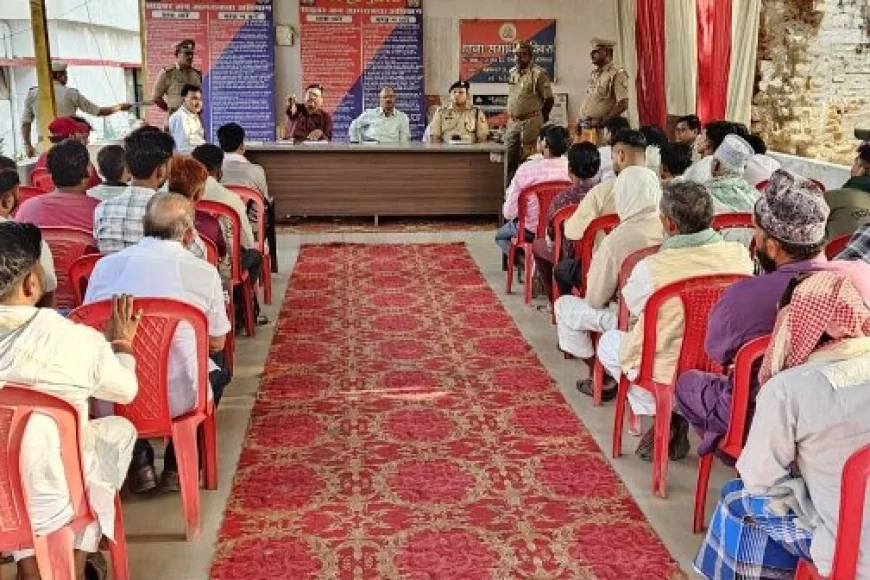चित्रकूट : भाईचारे एवं सौहार्द के साथ मनायें मोहर्रम पर्व : एसपी