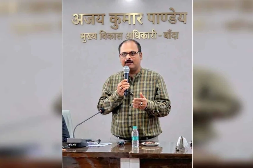 अंतरराष्ट्रीय योग दिवस की तैयारियां अंतिम चरण में, सीडीओ ने दिए सख्त निर्देश