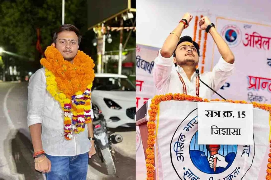 ABVP बांदा को मिला नया नेतृत्व, कार्तिकेय गुप्ता बने जिला संयोजक