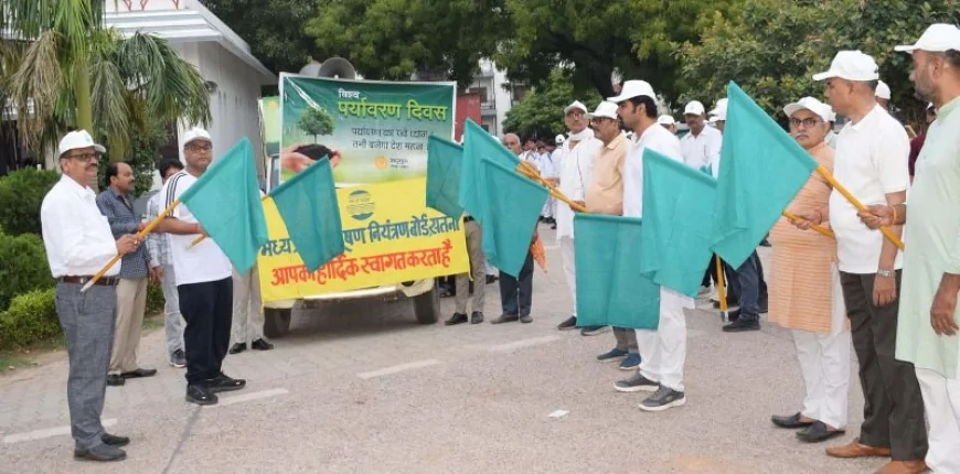 विश्व पर्यावरण दिवस पर रैली निकाल किया जागरुक