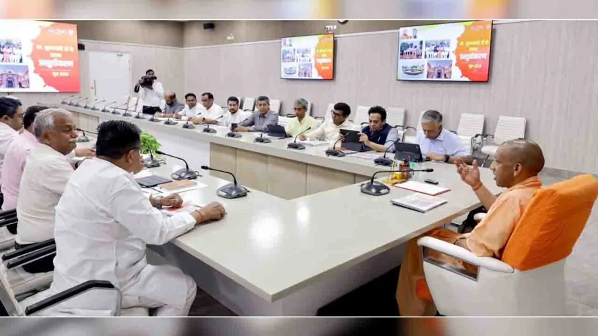 बुंदेलखंड फोर्ट सर्किट को मिलेगा नया आयाम, मुख्यमंत्री योगी ने दिए विकास के निर्देश