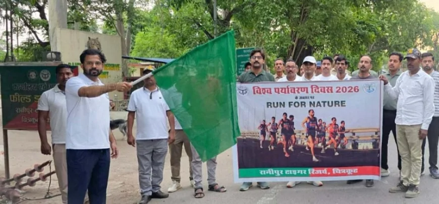 वन विभाग ने रन फार नेचर एवं स्वच्छता अभियान का किया आयोजन