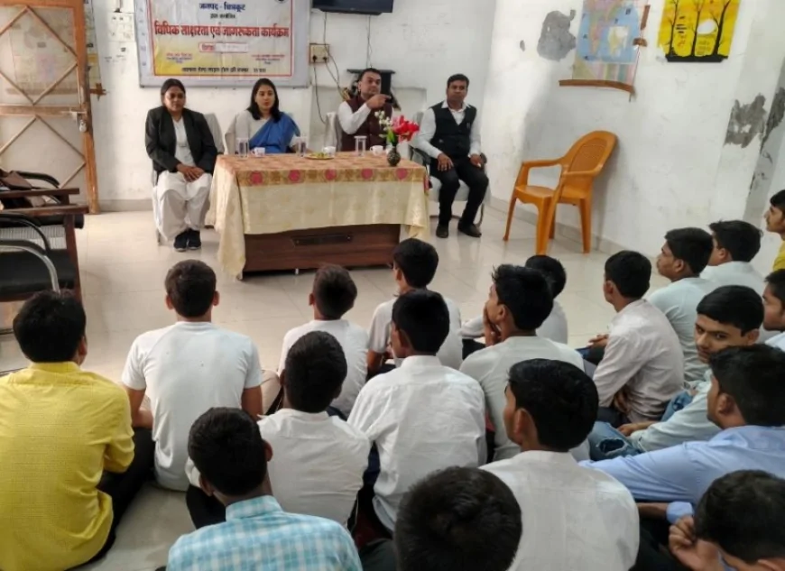 बाल अपचारियों को दी गई सीख, बताए गए कानूनी अधिकार