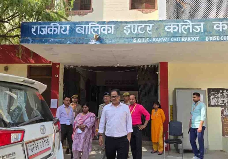 पुलिस भर्ती परीक्षा : केंद्रों में चाकचौबंद पाई गई व्यवस्थाएं