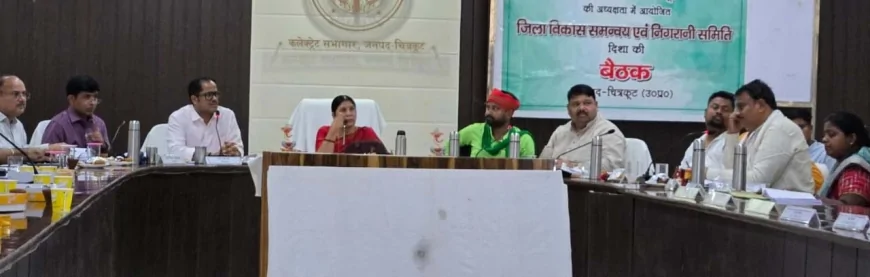 जन समस्याओं के समाधान को दिया जाए सर्वोच्च प्राथमिकता : सांसद