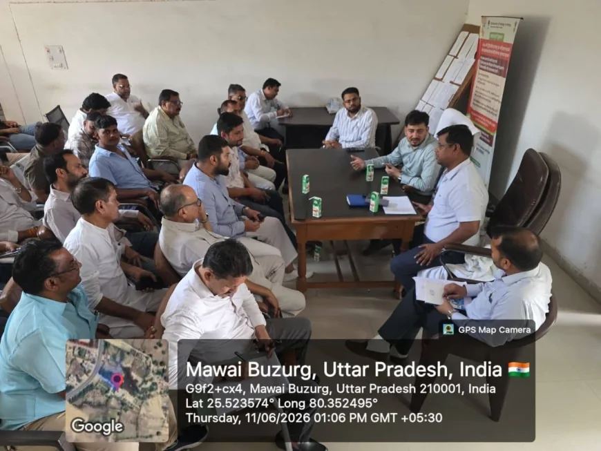 बांदा में 30 हजार पौधे लगाने का लक्ष्य, खनन पट्टाधारकों और क्रेशर संचालकों को निर्देश