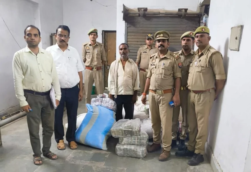 बांदा में नकली गुटखा फैक्ट्री का भंडाफोड़, पुलिस ने छापेमारी कर आरोपी को दबोचा