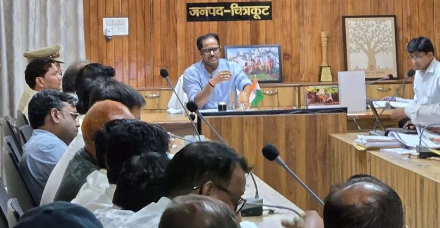 पोर्टल पर अपलोड करें प्रगति रिपोर्ट और पूर्णता प्रमाण पत्र : डीएम