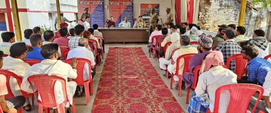 चित्रकूट : भाईचारे एवं सौहार्द के साथ मनायें मोहर्रम पर्व : एसपी