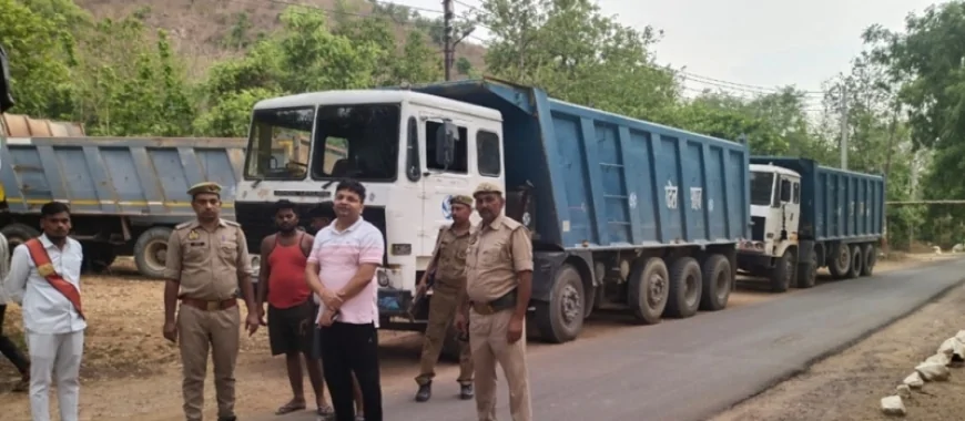 अवैध खनिज परिवहन पर कार्रवाई, तीन ट्रक पकड़े गए