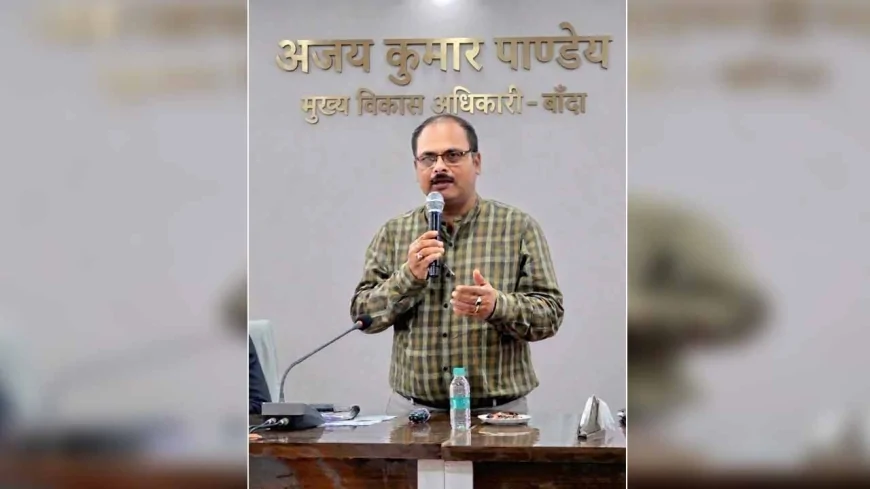 अंतरराष्ट्रीय योग दिवस की तैयारियां अंतिम चरण में, सीडीओ ने दिए सख्त निर्देश