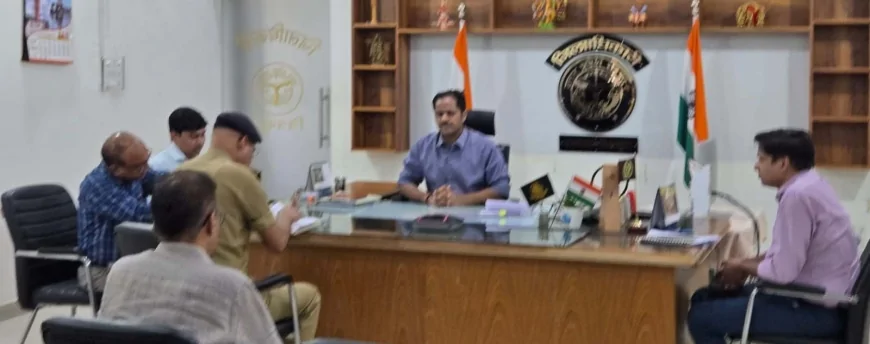 अवैध कोचिंग, लाइब्रेरी और कंप्यूटर सेंटरों के विरुद्ध की जाए कार्रवई : डीएम