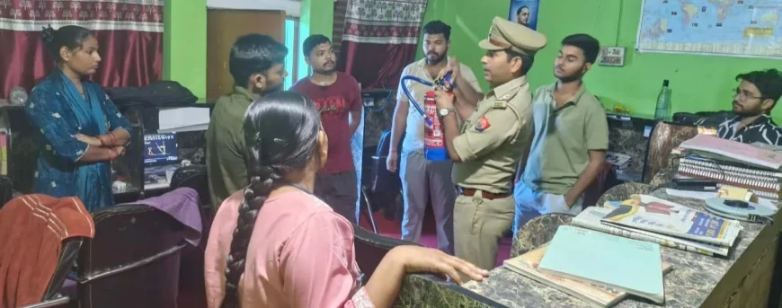 कोचिंग सेंटरों में अग्नि सुरक्षा के मानको का किया निरीक्षण