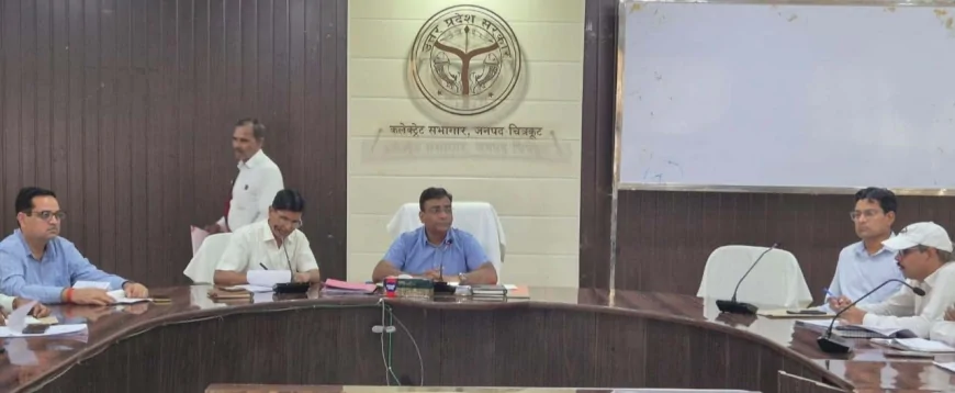 चकबंदी प्रक्रियाधीन ग्रामों की उप संचालक चकबंदी ने की समीक्षा