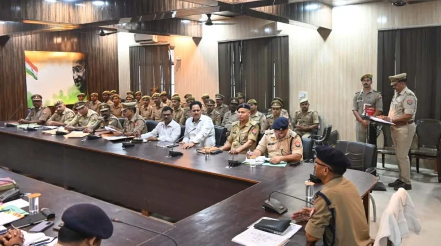 अपराध समीक्षा गोष्ठी कर एसपी ने मातहतों के कसे पेंच