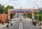 सीएम योगी के दौरे से पहले बदलती तस्वीर : विकास की नई उड़ान भर रहा है बांदा