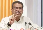 NEET-UG विवाद: केंद्रीय शिक्षा मंत्री धर्मेंद्र प्रधान ने दिया इस्तीफा, प्रधानमंत्री को भेजा पत्र