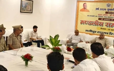 वृक्षारोपण महायज्ञ की मंत्री ने की मंडलीय समीक्षा बैठक