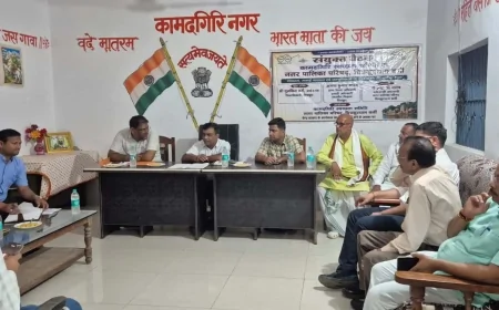 स्वच्छ, अतिक्रमण मुक्त एवं प्लास्टिक मुक्त बनेगा परिक्रमा मार्ग