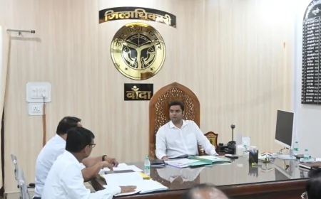जल जीवन मिशन की समीक्षा : डीएम अमित आसेरी सख्त, पेयजल परियोजनाओं में लापरवाही पर होगी कार्रवाई