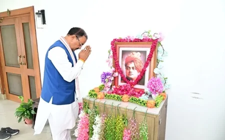 स्वामी विवेकानंद के आदर्शों पर चलकर विकसित भारत के निर्माण का संकल्प लें : केशव प्रसाद मौर्य