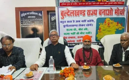 'राज्य दो, वोट लो': बुंदेलखंड राज्य निर्माण के लिए गांव-गांव चलेगा अभियान, बांदा में लामबंद हुए कई संगठन