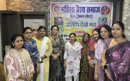 महिला वैश्य समाज ने निभाई सामाजिक जिम्मेदारी, जरूरतमंद परिवार की दो बेटियों के विवाह में बढ़ाया सहयोग का हाथ