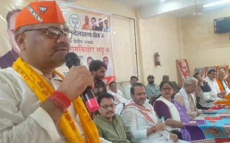 प्रथम आगमन पर नवनियुक्त कानपुर बुन्देलखंड क्षेत्रीय अध्यक्ष का हुआ स्वागत अभिनन्दन
