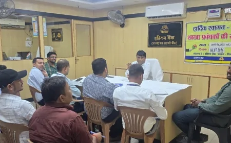 विशेष केसीसी कैंप का उठाएं लाभ : एलडीएम