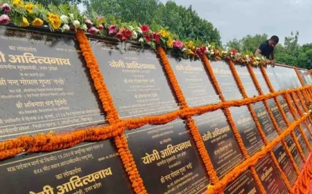 डिफेंस मैन्युफैक्चरिंग कॉरिडोर में ब्रह्मोस मिसाइल का उत्पादन कर इंडोनेशिया को किया जाएगा निर्यात