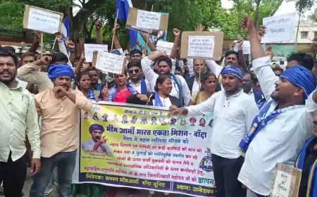 ललिता हत्याकांड: भीम आर्मी ने सीबीआई जांच व एएसपी की बर्खास्तगी को लेकर सौंपा ज्ञापन, आंदोलन की चेतावनी