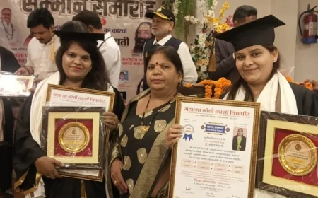 बाँदा की दो सगी शिक्षिका बहनों को अंतरराष्ट्रीय 'विद्या वाचस्पति' मानद उपाधि से सम्मान