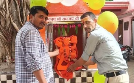 बीएसए कार्यालय के नव निर्मित मंदिर में हुई भगवान बजरंग बली की मूर्ति स्थापना