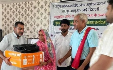 समन्वित कीट एवं रोग प्रबंधन की दी गई तकनीकी जानकारी