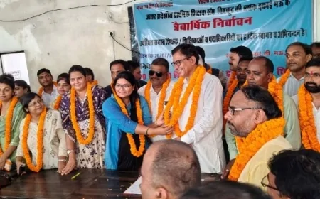 ब्लाक इकाई मऊ के निर्विरोध निर्वाचित हुए पदाधिकारी