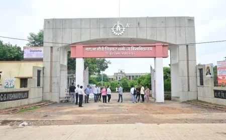 ग्रामोदय विश्वविद्यालय के एआई नवाचार को भारत सरकार की मान्यता