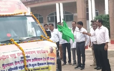 20 टीमें 22 अगस्त ने पशुओं का करेंगी टीकाकरण