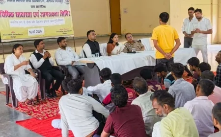 विधिक सेवा प्राधिकरण मुहैया कराता है निःशुल्क कानूनी सहायता : सचिव