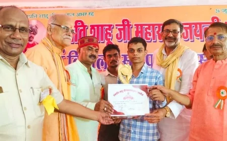 रगौली इंटर कॉलेज में धूमधाम से मनाई गई छत्रपति शाहू जी महाराज की जयंती