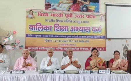 सरस्वती बालिका विद्या मंदिर में पांच दिवसीय बालिका शिक्षा अभ्यास वर्ग का शुभारंभ