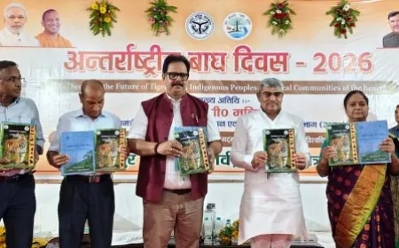 अंतर्राष्ट्रीय बाघ दिवस पर पर्यावरण संरक्षण एवं बाघ संवर्द्धन का दिया गया संदेश