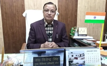 डिप्थीरिया से बचाव के लिए 3 से 7 अगस्त तक स्कूलों में चलेगा विशेष टीकाकरण अभियान