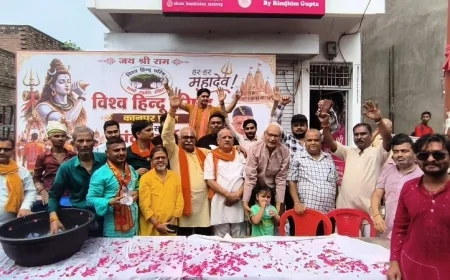 'बोल बम' के जयघोष से गूंजा बांदा : 1012 कांवड़िए चित्रकूट रवाना, विहिप ने किया भव्य स्वागत