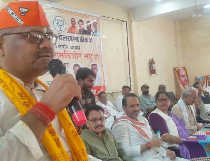 प्रथम आगमन पर नवनियुक्त कानपुर बुन्देलखंड क्षेत्रीय अध्यक्ष का हुआ स्वागत अभिनन्दन