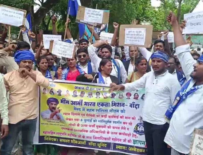 ललिता हत्याकांड: भीम आर्मी ने सीबीआई जांच व एएसपी की बर्खास्तगी को लेकर सौंपा ज्ञापन, आंदोलन की चेतावनी