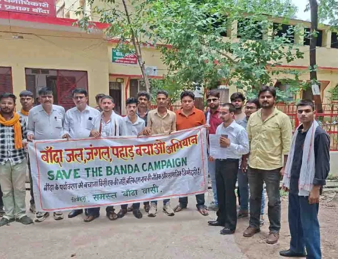 क्या बांदा बनता जा रहा है बंजर? पेड़ों की अंधाधुंध कटाई पर फूटा लोगों का गुस्सा!