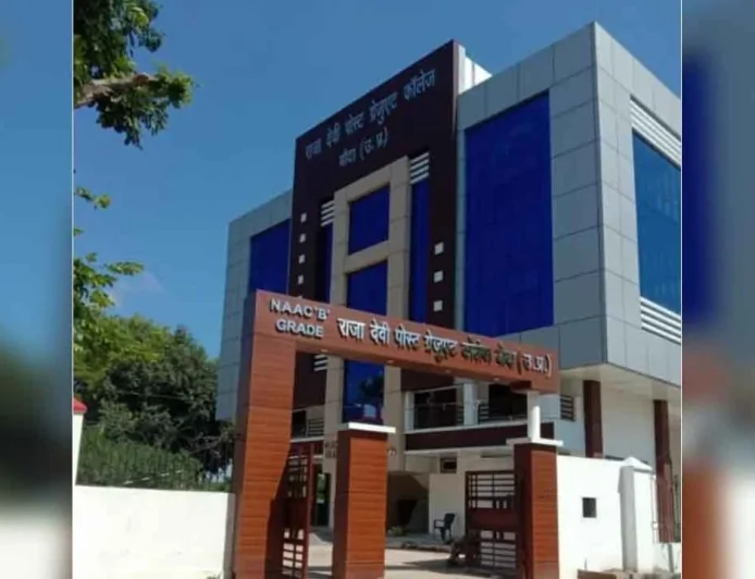 राजा देवी डिग्री कॉलेज का द्वितीय सेमेस्टर परीक्षाफल घोषित, 1 अगस्त से होंगे तृतीय सेमेस्टर में प्रवेश